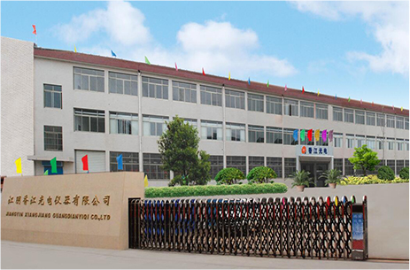 江陰香江光電儀器有限公司